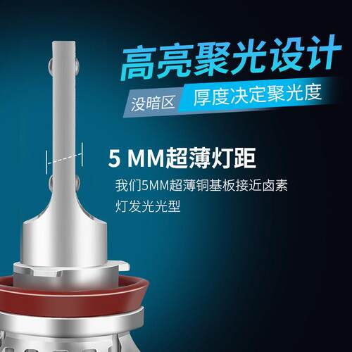 跨境汽车led大灯H7 超亮DOB车灯H4汽车改装远光灯灯泡LED前大灯