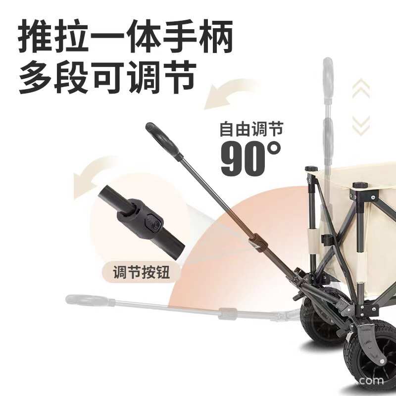 露营车户外折叠小推车便携式野营出游营地车摆摊拉杆买菜车批发