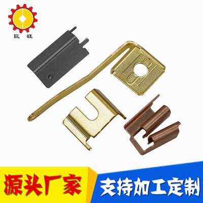 五金冲压厂精家密电子金属弹热卖非标铜铁KCC片铝伸不锈钢小五金