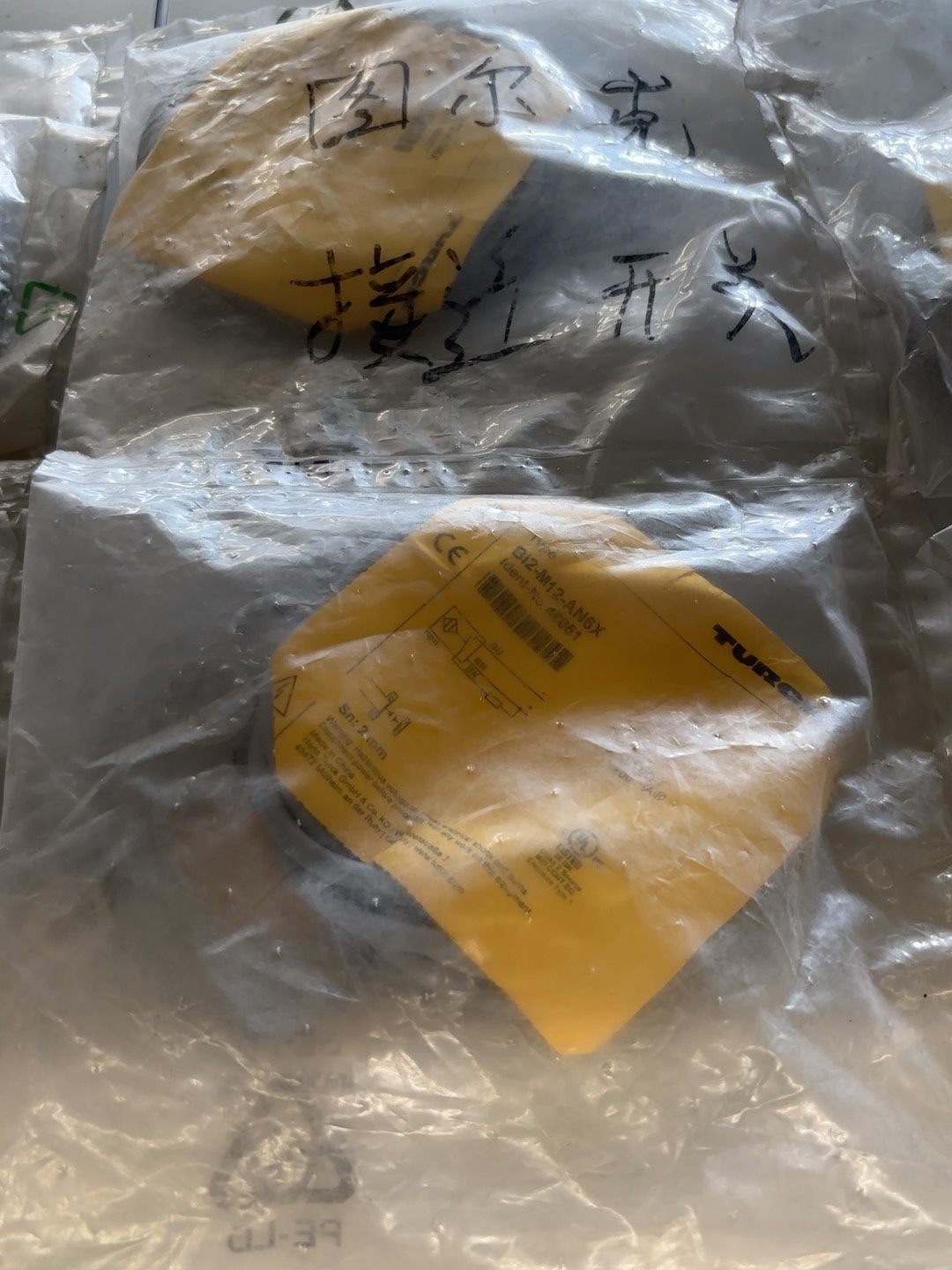 Turck+图尔克+接近开关