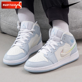 耐克女鞋2024AIR JORDAN 1 Mid高帮AJ1运动鞋休闲板鞋FQ9117