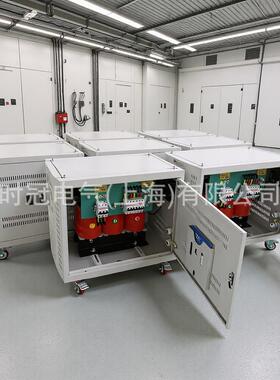 三相380V变两300-3KVA0V平衡变压器STD-60KV引A轨道牵压器变660V6