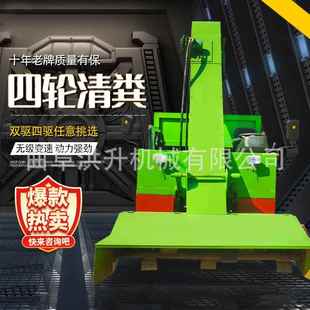 全自动刮板式 螺旋扒粪车液压翻斗自卸铲粪车 清粪车自走式