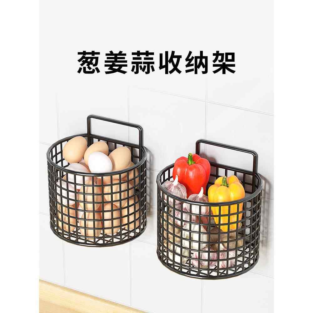厨房台面置物架小物件多功能小型杂物架子橱柜内鸡蛋保鲜袋收纳盒