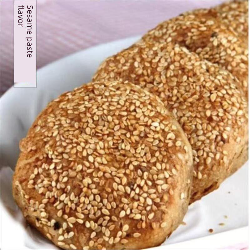 正宗老北京烧饼芝麻酱烧饼椒盐天津红糖火烧早餐火锅饭店商用