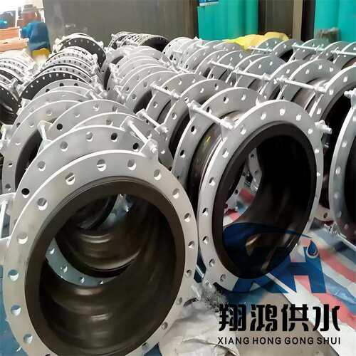 耐负压橡胶软接头耐真空防吸扁软连接离心泵管道膨胀节避震喉DN80