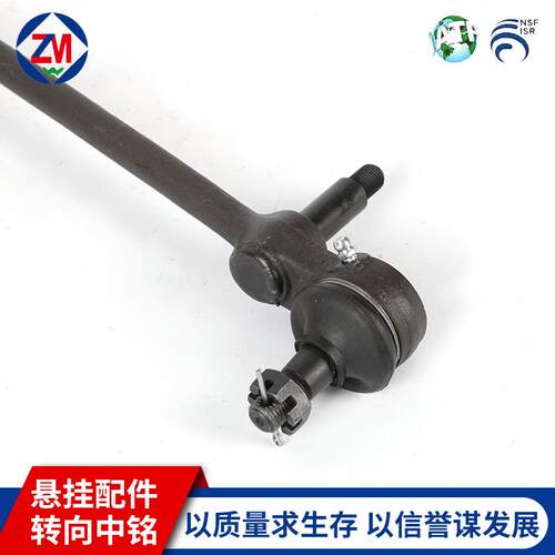 48560-C6005 PATROL Hardtop 途乐拉杆球头