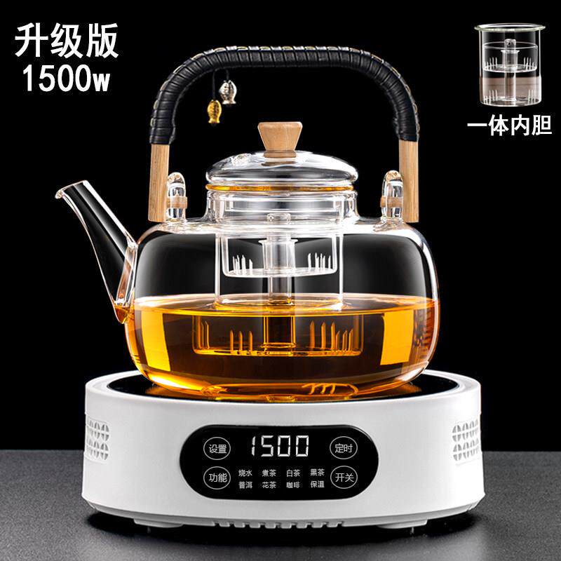 米厨2025新款电陶炉煮茶器茶炉家用玻璃烧水泡茶壶电磁炉养生壶炉