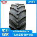 甲字子午拖拉机轮胎540 65R24农业胎