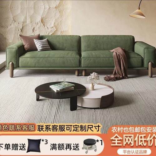 复古网红绒布日式豆腐块直排三人位意式极简实木灯芯绒布艺沙发