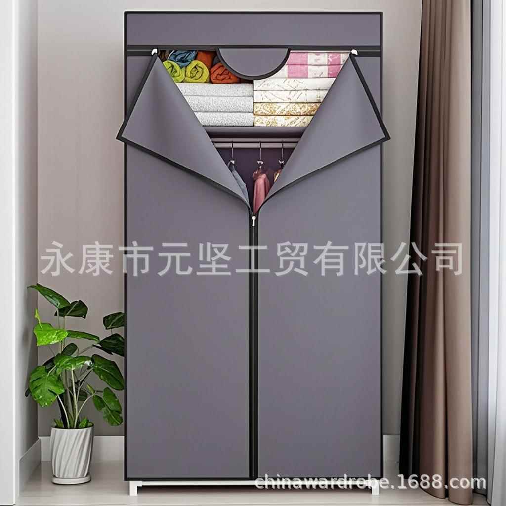 简易布衣柜家用卧室简易衣柜出租房结实耐用组装衣橱落地挂衣架