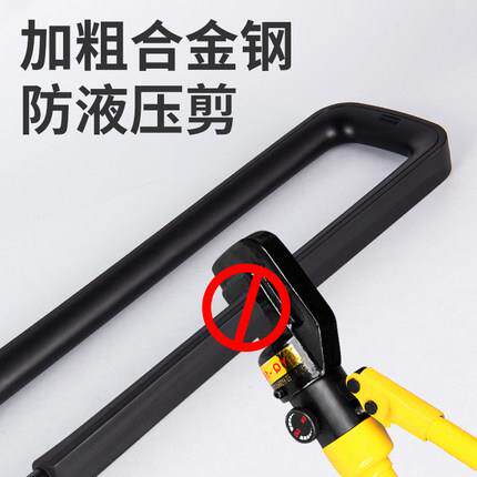 纹锁玻璃门锁工作室商铺指店面智能UU型形电子HYtrxkuk插锁