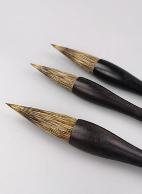 大装石獾毛笔国画山水斗笔品提毛笔套QGQ成人书法作硬毫笔