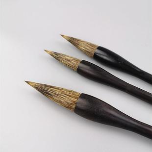 大装 石獾毛笔国画山水斗笔品提毛笔套QGQ成人书法作硬毫笔