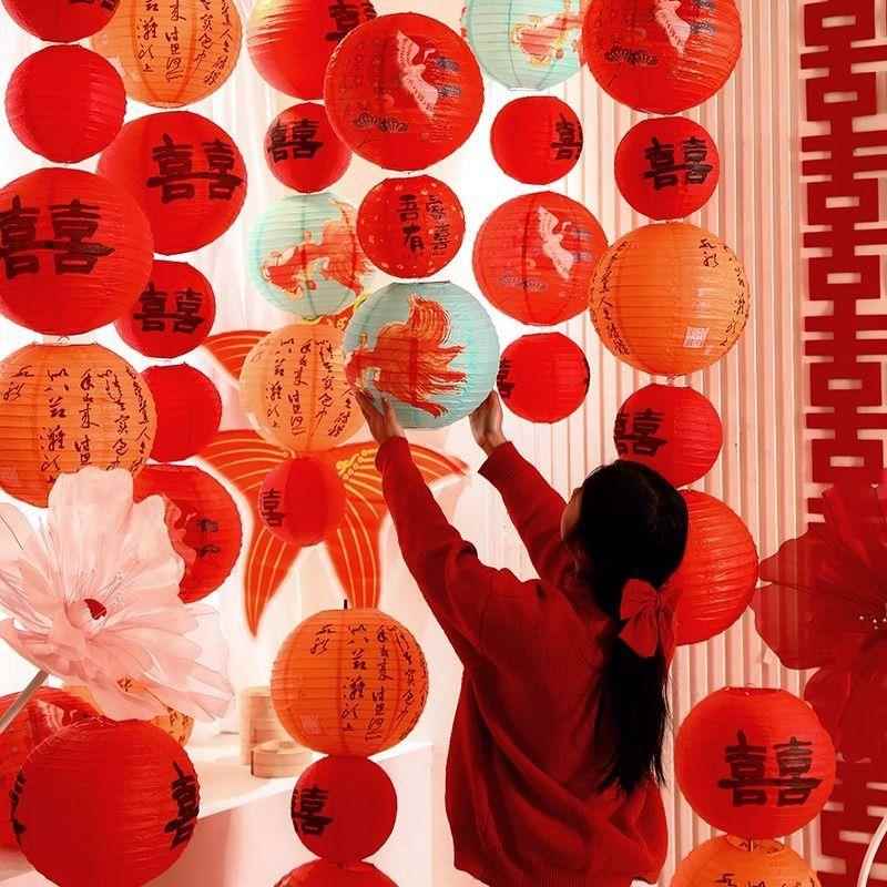 喜字灯笼蜂窝球挂饰农村门口院子结婚装饰庭院布置婚房套装大门口