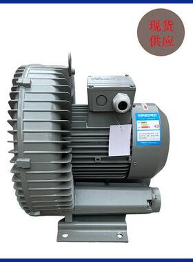 DG-600-26R达纲鼓风机3.4KW旋涡曝气真空泵DG-800-16