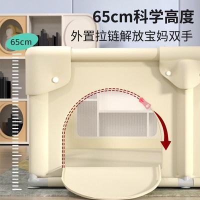 精品婴儿游戏地围栏布艺软包宝宝家用客厅玩耍海洋球爬行垫防护栏