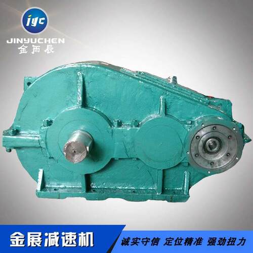 ZQ250齿轮减速机卧式单级硬齿面粉碎机用齿轮减速机