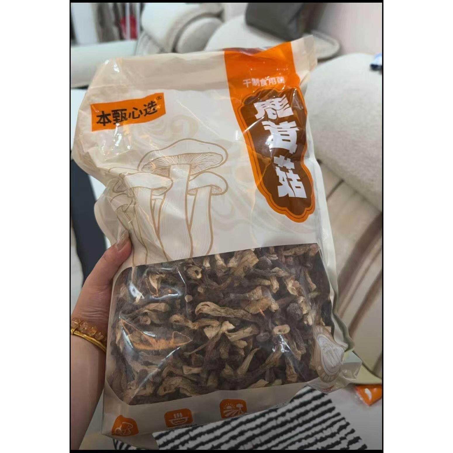 精品头茬小嫩菇高山鹿茸菇干货脆脆菇口感脆嫩