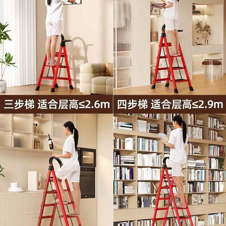 梯子家用折叠伸缩室人内楼梯字梯爬宿舍F97S957T多功加厚小型能轻