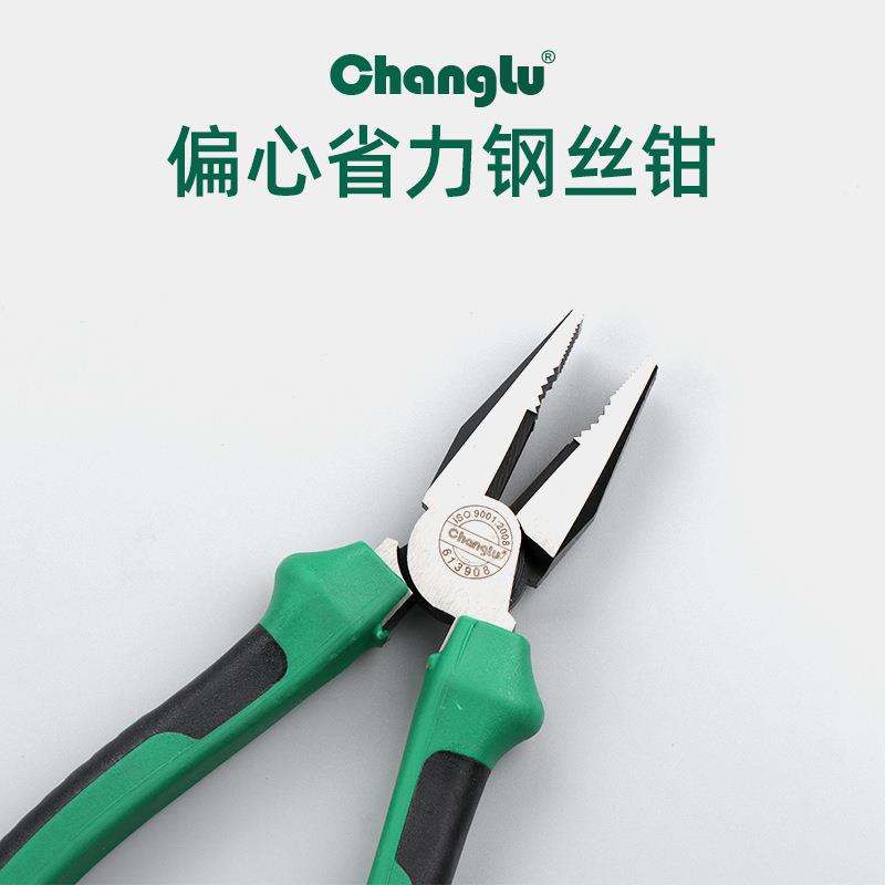 长鹿五金工具多功能压线平口钳斜口钳8寸钢丝钳老虎钳子