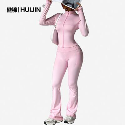 Women Two Loungewear Set Sleeve Zipper Jacket Leg Pants