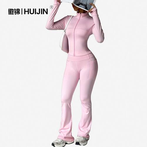 Women Two Loungewear Set Sleeve Zipper Jacket Leg Pants