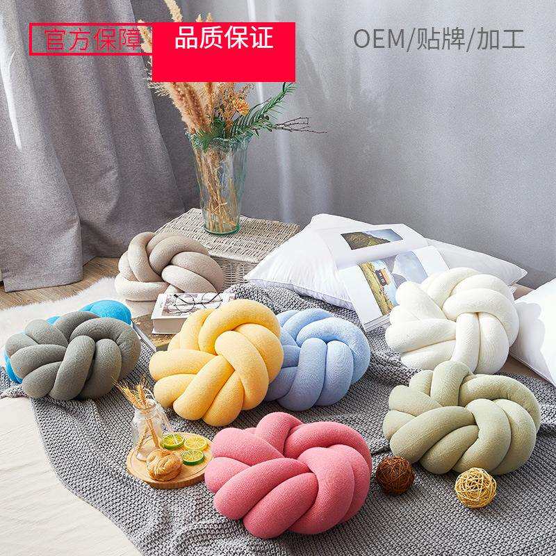 阿西达手工打结午睡抱靠枕家居含芯不含税