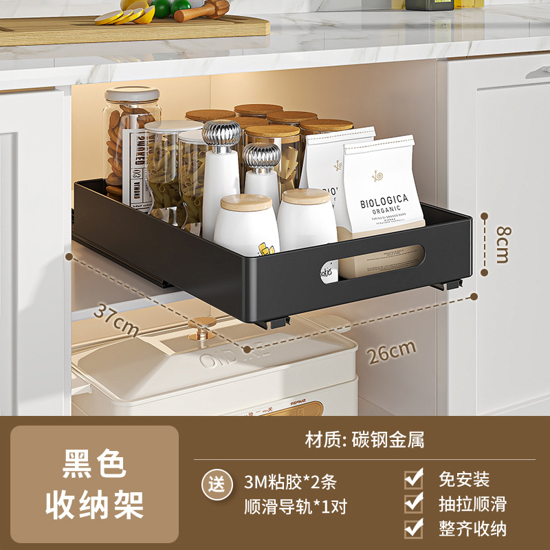 厨房碗碟收纳橱柜内置碟子碗架