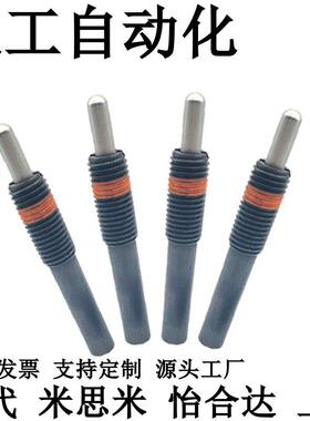 弹8簧柱塞PJL3/4/5/6//IWB10/12/16/0-1./2/3/4/5/10/155/20/302/