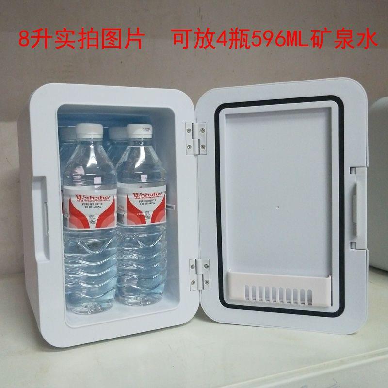 12车用冷暖箱冷暖保温便携小型冷藏箱车载冷暖小冰箱不能冷冻