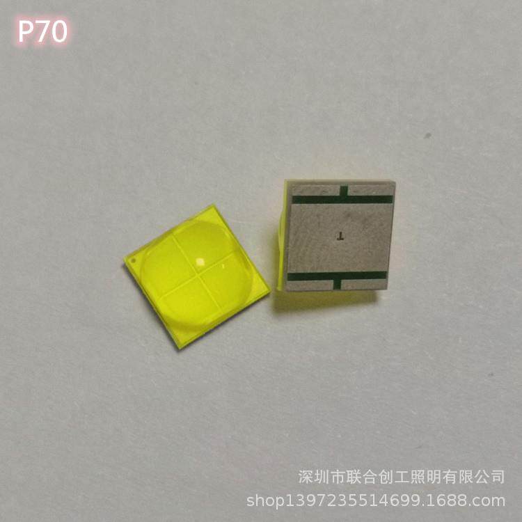 led汽车大灯手电陶瓷7070筒40W功率70720灯珠陶100lm科锐cree瓷xh