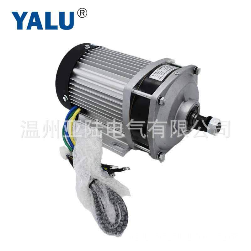 亚陆YALU BM1412ZXF 1200W 48V永磁无刷直流电动三轮四轮车电机