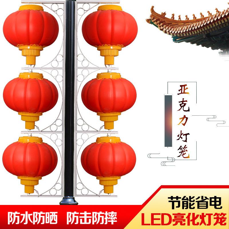 户外防晒LED防水灯笼路灯街道景观灯市政路发光