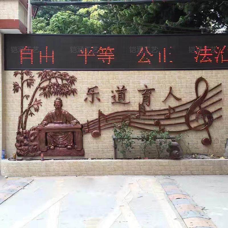 学校门口背景墙装饰玻璃钢仿铜人物浮雕古代文化建筑造型大型壁画