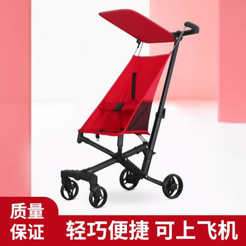 轻便遛娃神器折叠铝合金口袋伞车车高景观儿童宝宝手推车遛娃车