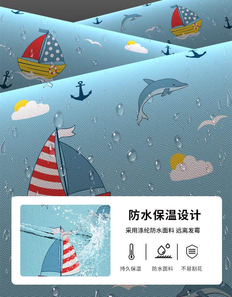 Ванна корпуса 洗澡浴罩浴帐冬季加厚保暖方形浴帘家用帐篷保温浴室冬天洗澡