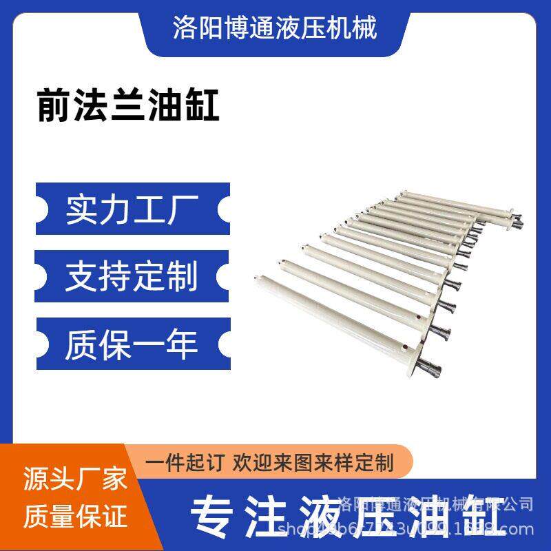 生产环卫车配套油缸伸缩式液压缸规格多样操作简