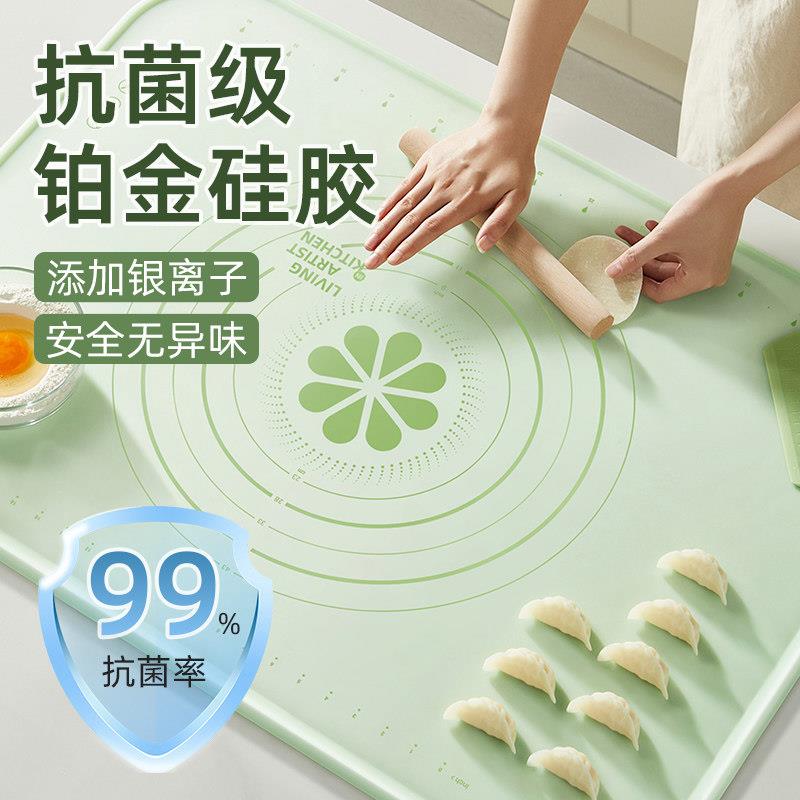 清透果冻揉面垫食品级硅胶加厚擀面垫不粘防滑和面板工具烘焙垫子