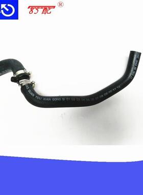 暖风水管6466V0/6466EW/6466HP/6466Z8适用标致206