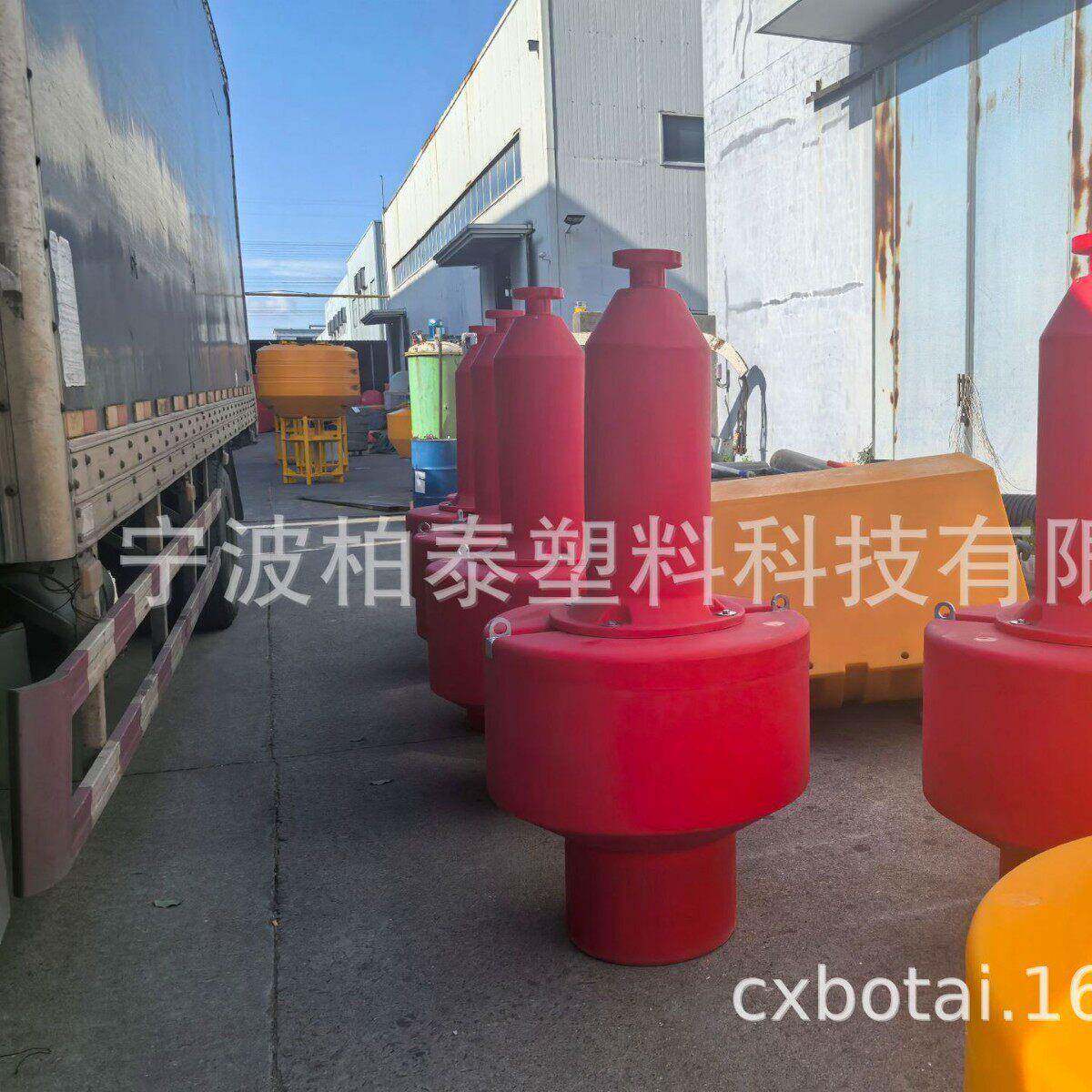 0.8米船只航行定位警戒隔离塑料浮标水上施工区域警示浮标