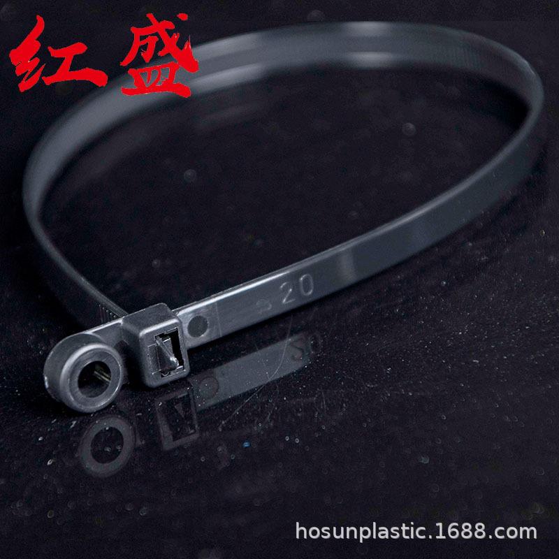 4.8*200螺丝安装式固定头扎带 黑色M5孔径电线捆扎固定头尼龙扎带