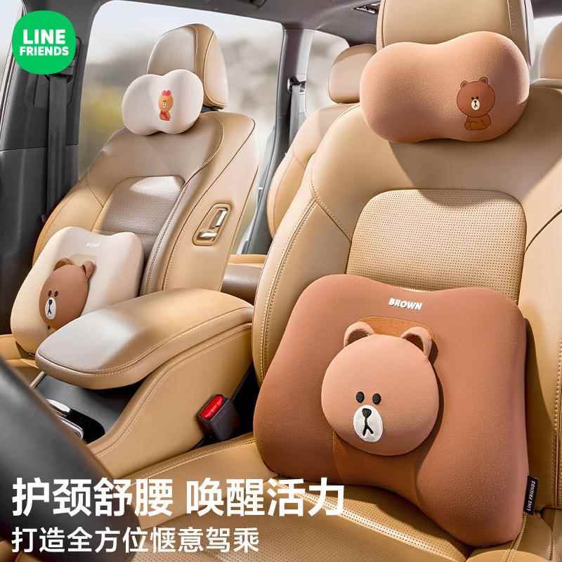汽爱车头枕护颈弹枕高颈枕可靠垫HPksttsl枕车枕颈托车用记头忆棉