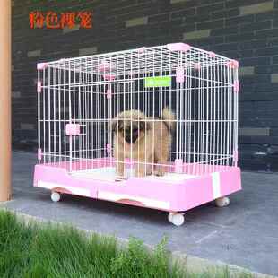 高档狗笼子 创逸兔笼狗笼小型 犬笼泰迪 家兔用兔子 笼子猫笼兔兔