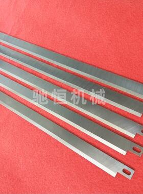 刀制袋包装机机械热切刀切非标热刀烫刀编织袋刀热597封热切封刀