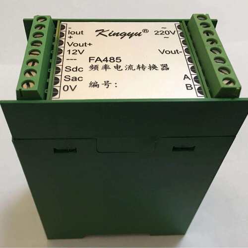 Kingyu非接触式 FV485高精度频率电压转换器