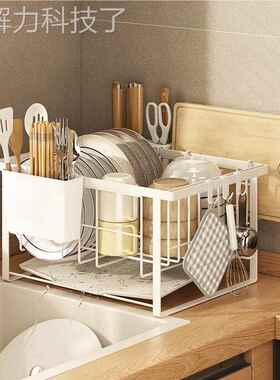 碗物架厨房沥水碗盘架台小碗筷沥水架洗窄碗ZWJ01032槽放水槽晾水