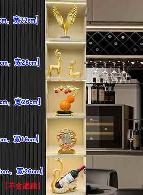 高档现装代酒柜饰品摆餐件玄轻奢高档客厅家居边电视柜入户关乔迁