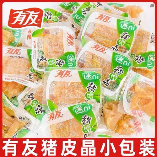 即食猪肉零食有友泡椒味猪皮晶独立小包装重庆特产山椒味即食猪肉