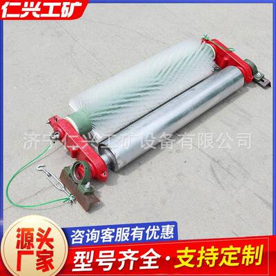 全套新款无动力滚刷清扫器电厂水泥厂使用B1200清扫器尼龙毛刷辊